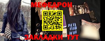 2c-b Пугачёв