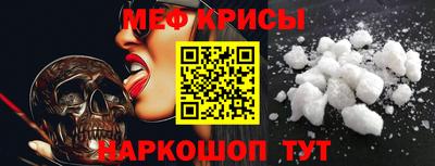 дживик Пыть-Ях
