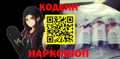 кокс Пушкино