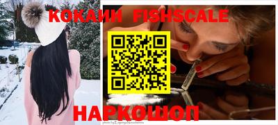 2c-b Пугачёв