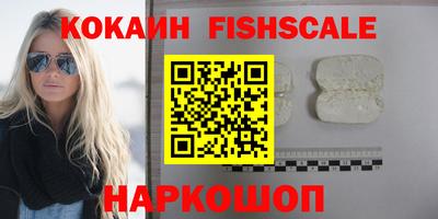 дживик Пыть-Ях
