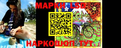 2c-b Пугачёв