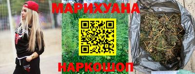 2c-b Пугачёв