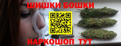 кокс Пушкино