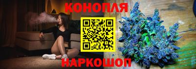 кокс Пушкино