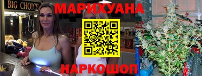 кокс Пушкино