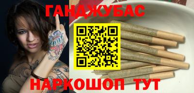 2c-b Пугачёв