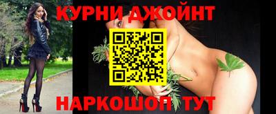 дживик Пыть-Ях