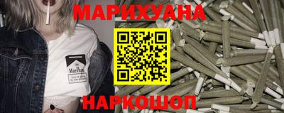 кокс Пушкино