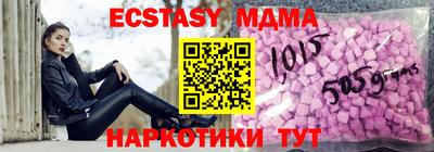 кокс Пушкино