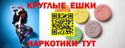 2c-b Пугачёв