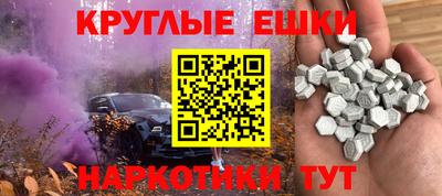 дживик Пыть-Ях