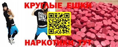 2c-b Пугачёв