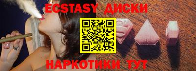 кокс Пушкино