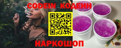 дживик Пыть-Ях