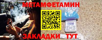 кокс Пушкино