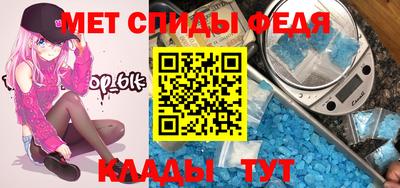 2c-b Пугачёв