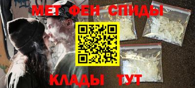 кокс Пушкино