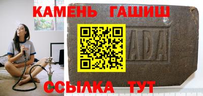 2c-b Пугачёв