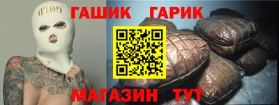 кокс Пушкино