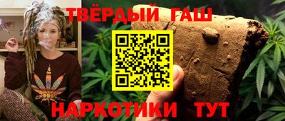 дживик Пыть-Ях