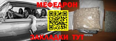 дживик Пыть-Ях
