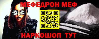 кокс Пушкино